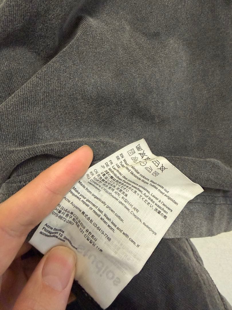 Acne Studiosアクネストゥディオズ　フェード加工クルーネック Tシャツ