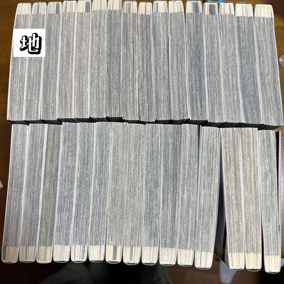 ゴールデンカムイ 1巻〜31巻 全巻セット 漫画