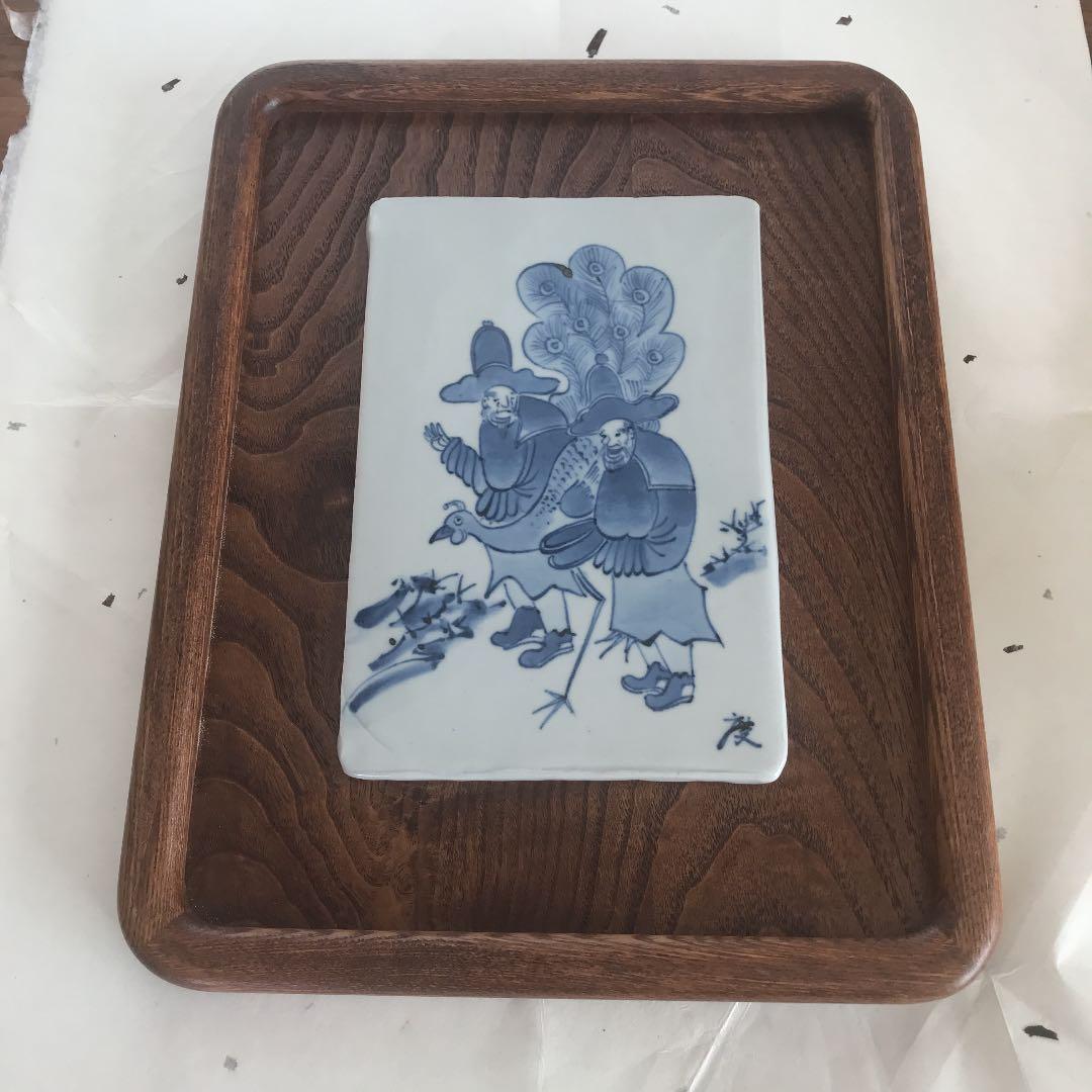 部屋を落ち着かせます　唐人図陶板　度山窯