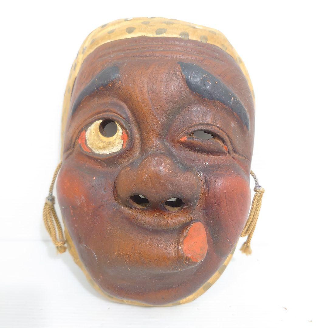 木彫り　ひょっとこ　お面　能面　アンティーク　縁起物　開運　魔除け