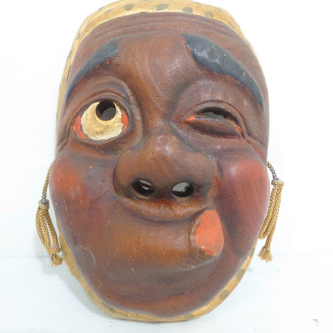 木彫り　ひょっとこ　お面　能面　アンティーク　縁起物　開運　魔除け