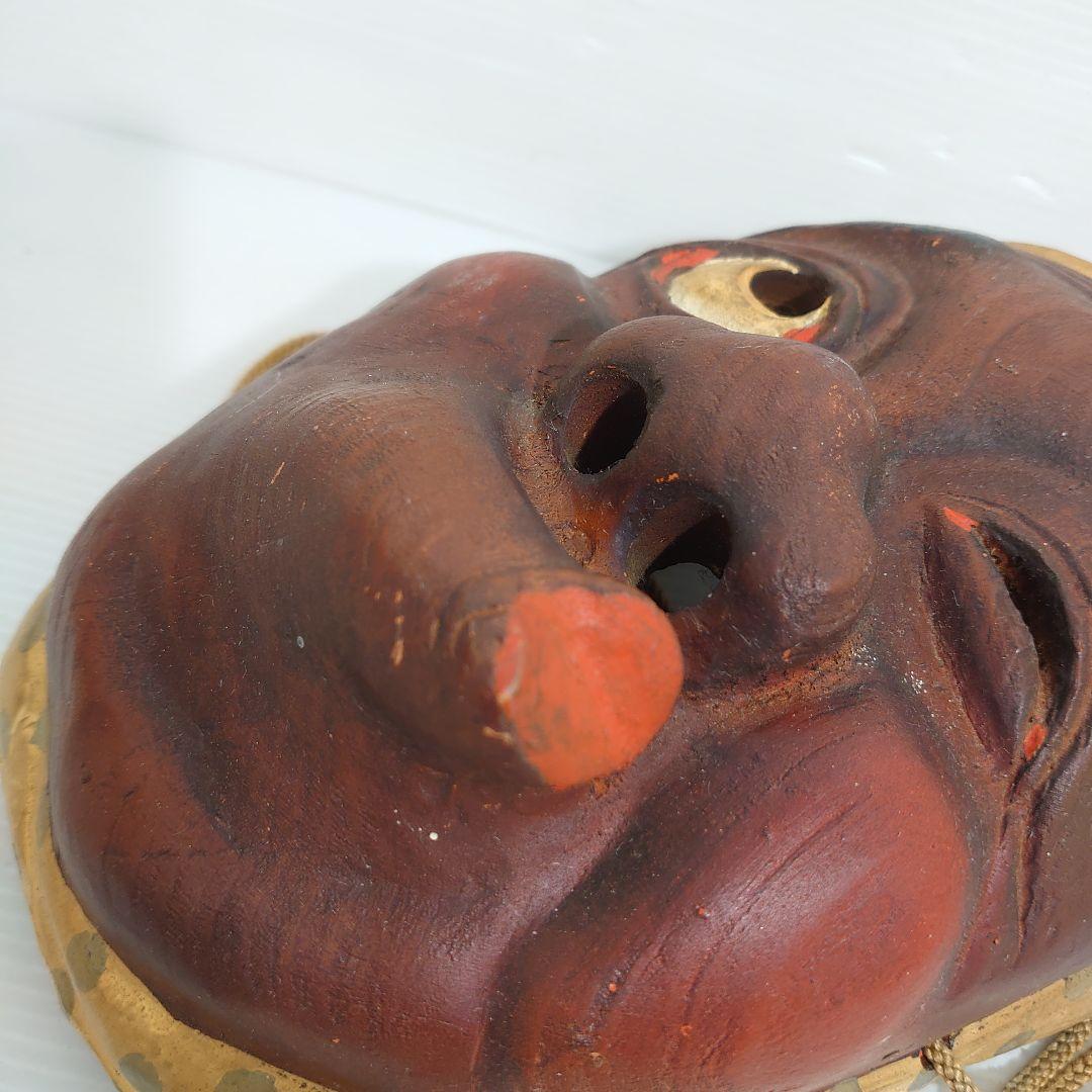 木彫り　ひょっとこ　お面　能面　アンティーク　縁起物　開運　魔除け