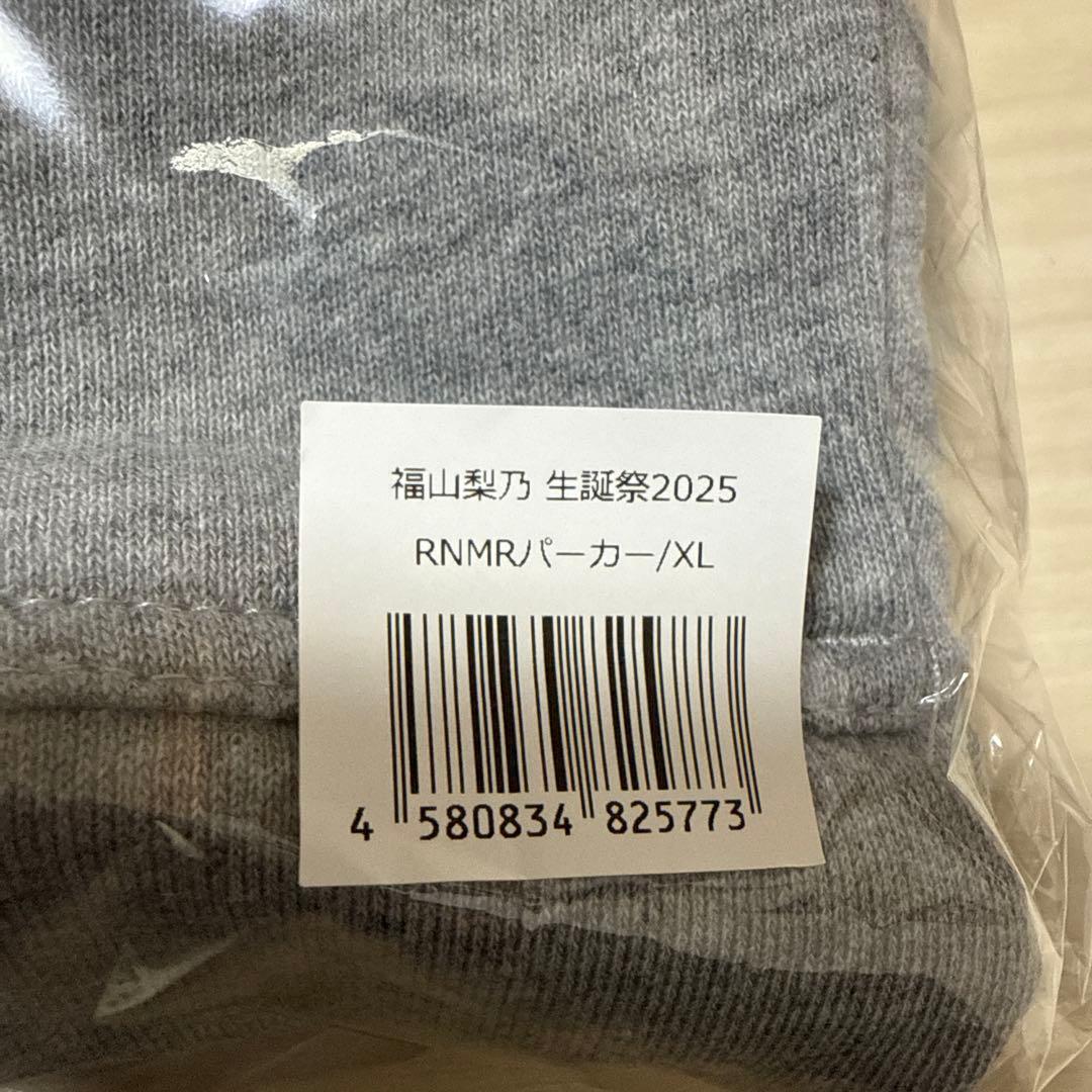 m*7様 福山梨乃生誕祭2025 RNMRパーカー
