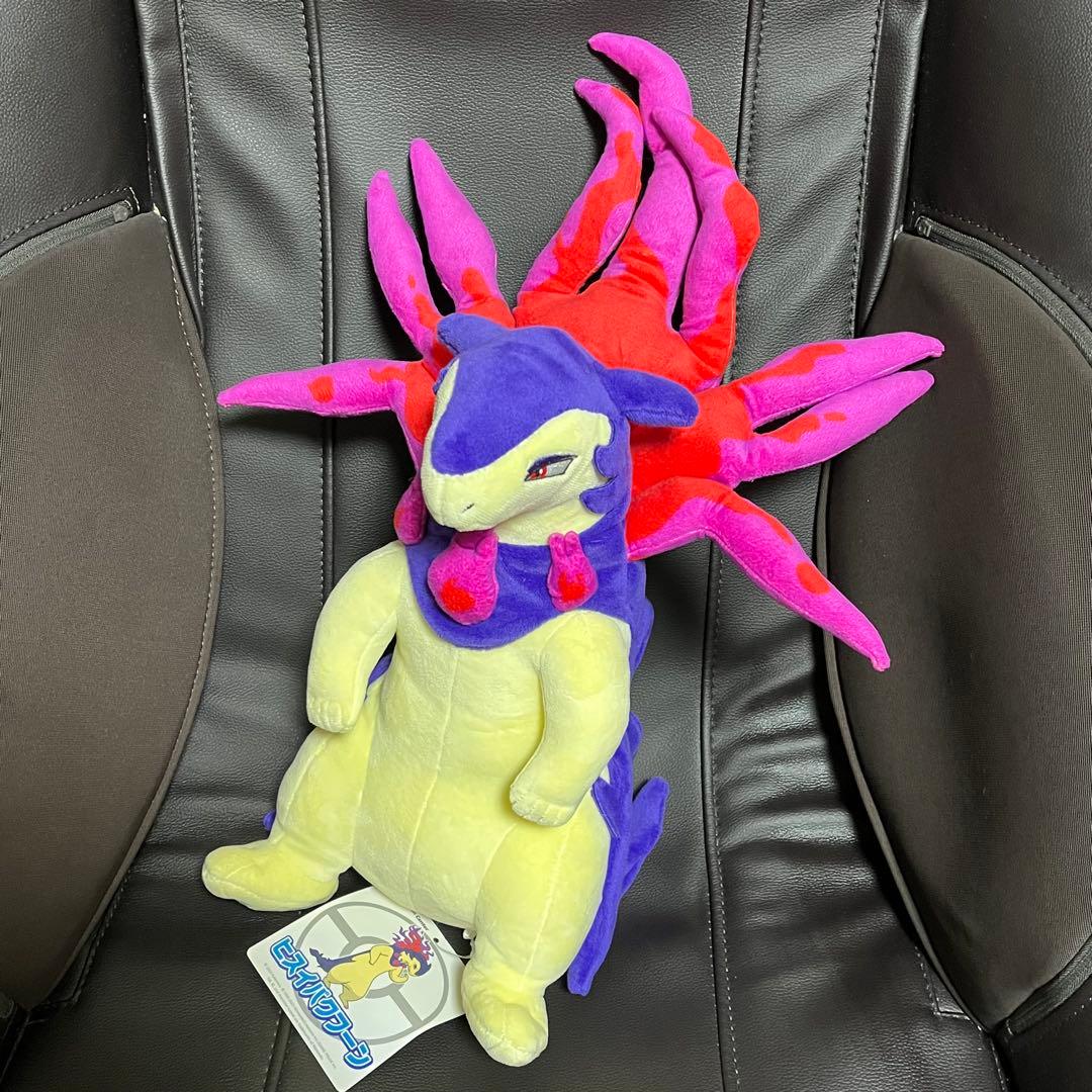 ポケモン　ゲッコウガ　バクフーン　ヒスイバクフーン　ぬいぐるみセット 別売りOK