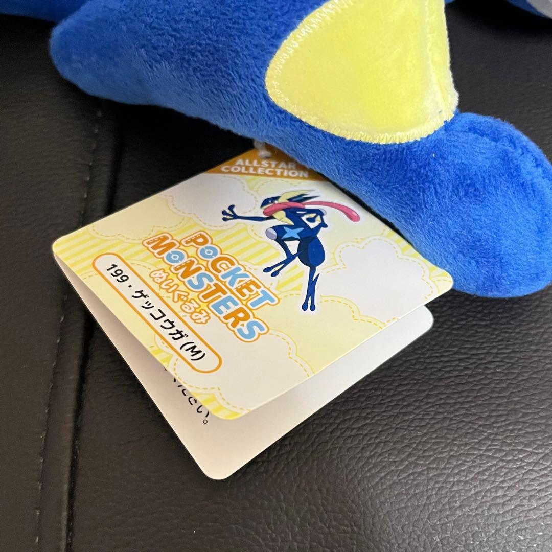 ポケモン　ゲッコウガ　バクフーン　ヒスイバクフーン　ぬいぐるみセット 別売りOK