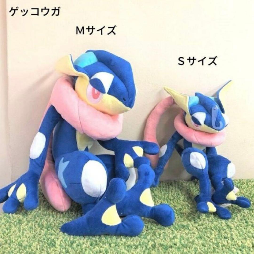 ポケモン　ゲッコウガ　バクフーン　ヒスイバクフーン　ぬいぐるみセット 別売りOK
