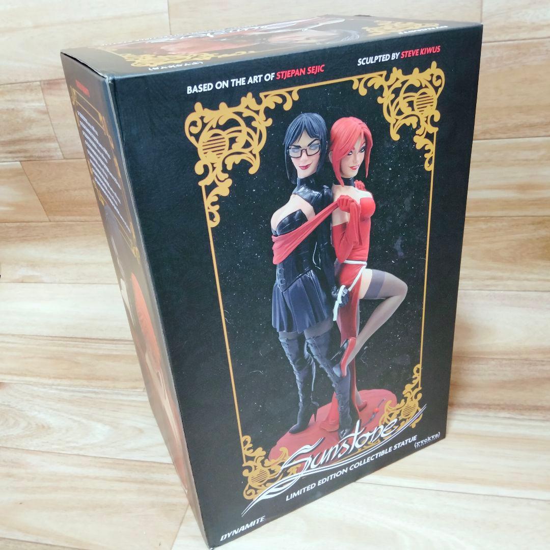 【世界限定】ダイナミック フォース サンストーン スタチュー（カラー版）