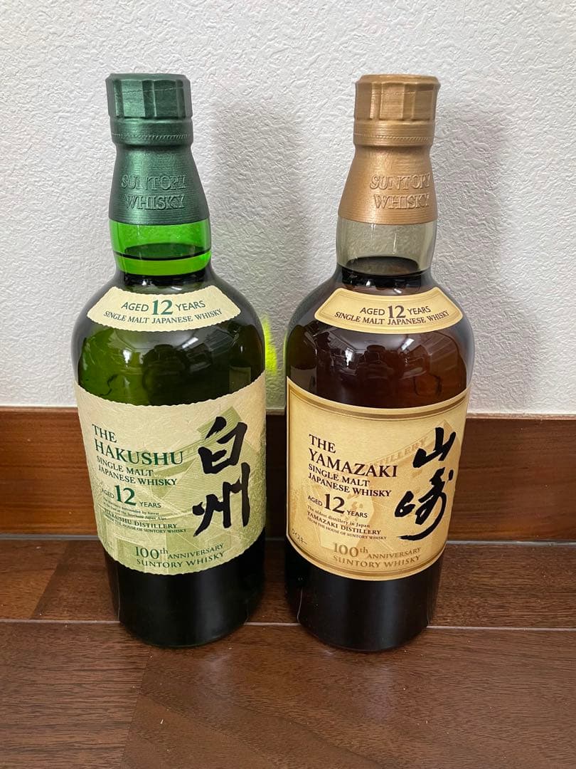【希少】白州山崎 12年 100周年ラベルシングルモルトウイスキー 700ml