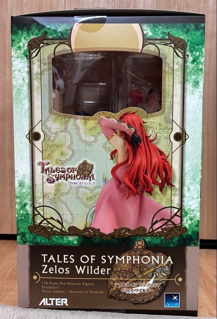 テイルズオブシンフォニア ゼロス アルター フィギュア