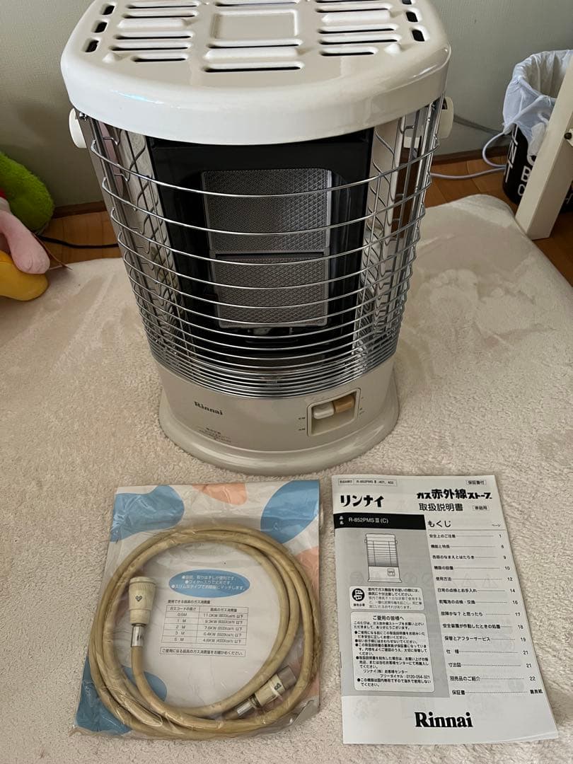 Rinnai ガス赤外線ストーブ R-852PMSⅢ(C) ジャンク扱い