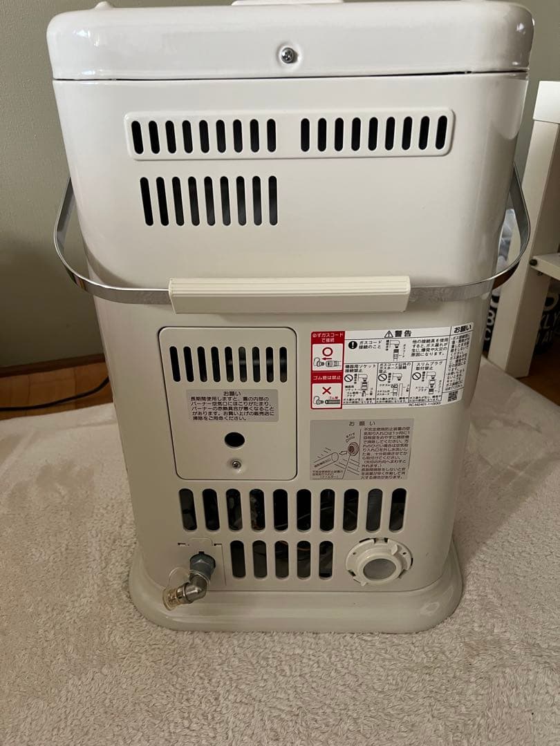 Rinnai ガス赤外線ストーブ R-852PMSⅢ(C) ジャンク扱い