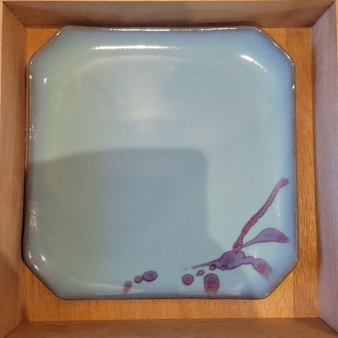 福島善三 作品 焼物　大皿　小石原