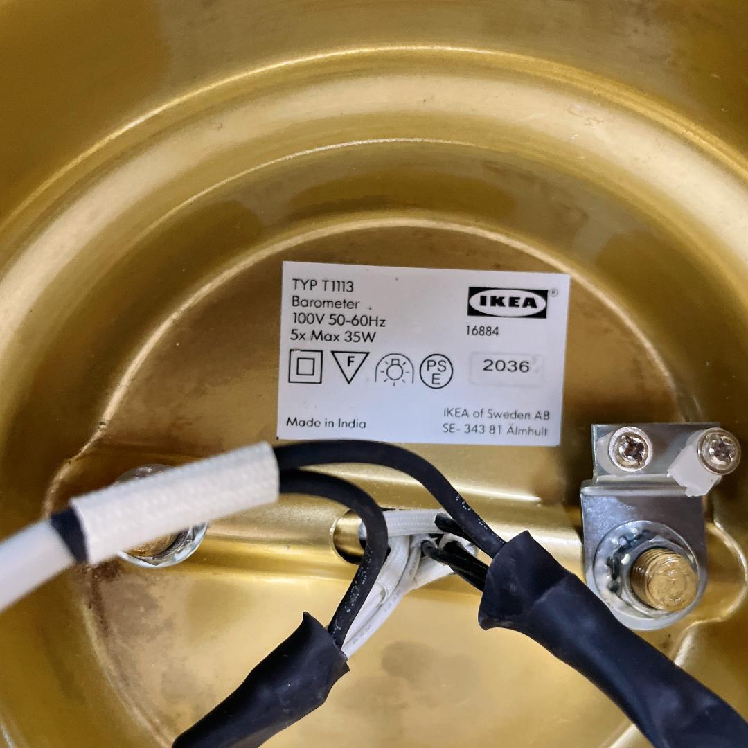 IKEA バロメーテル シーリングライト 電球 リモコン付