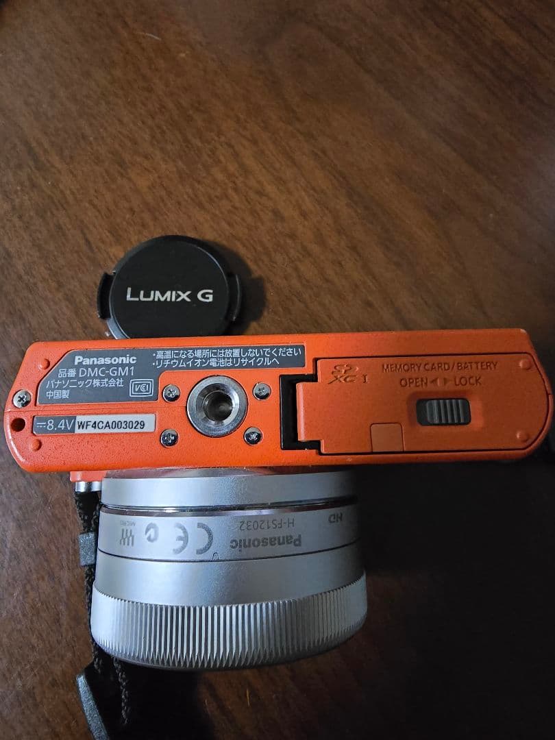 わ*ん様 Panasonic LUMIX DMC-GM1 オレンジ Wi-Fi