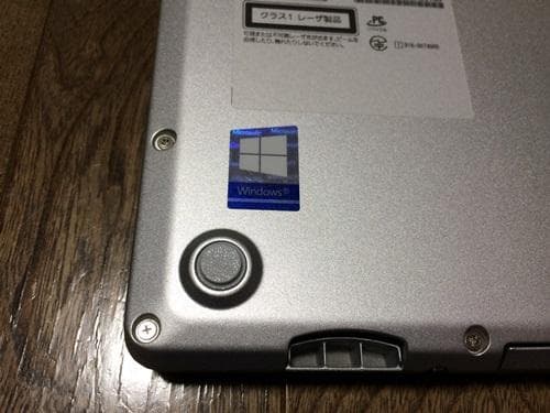 パナソニック　Panasonic Let's note　CF-SZ6　メモリ8G