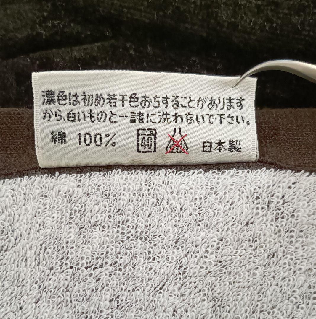 【新品未使用】矢沢永吉スペシャルビーチタオル　SBT （ロゴ）紫 旧サイズ