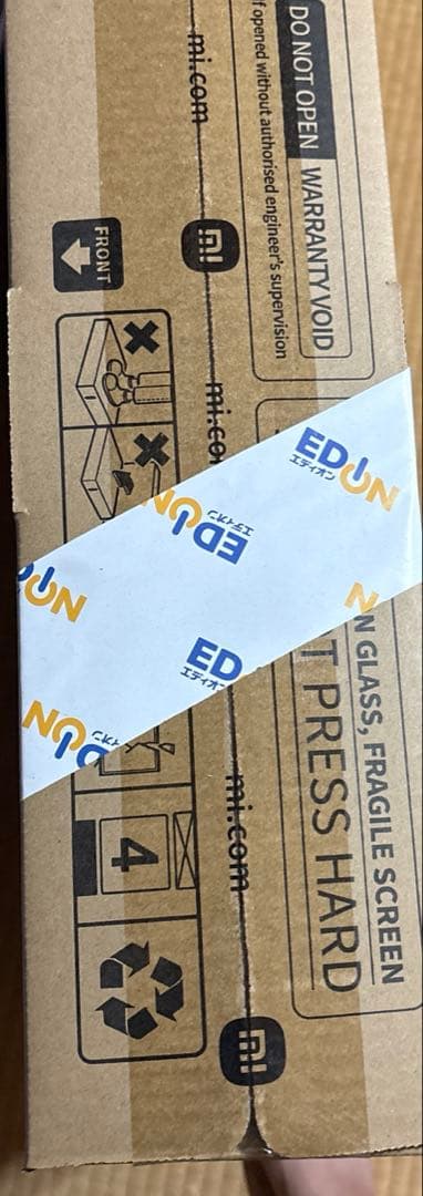 Xiaomi 4K テレビ　43 未使用