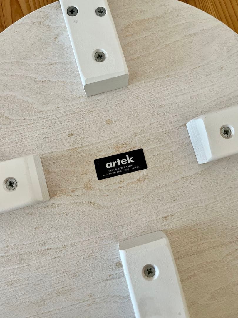 artek stool E60（4本脚）アルテック・スツール／アルヴァアアルト