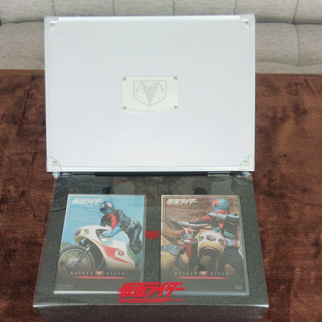 仮面ライダー1号2号 DVDボックス