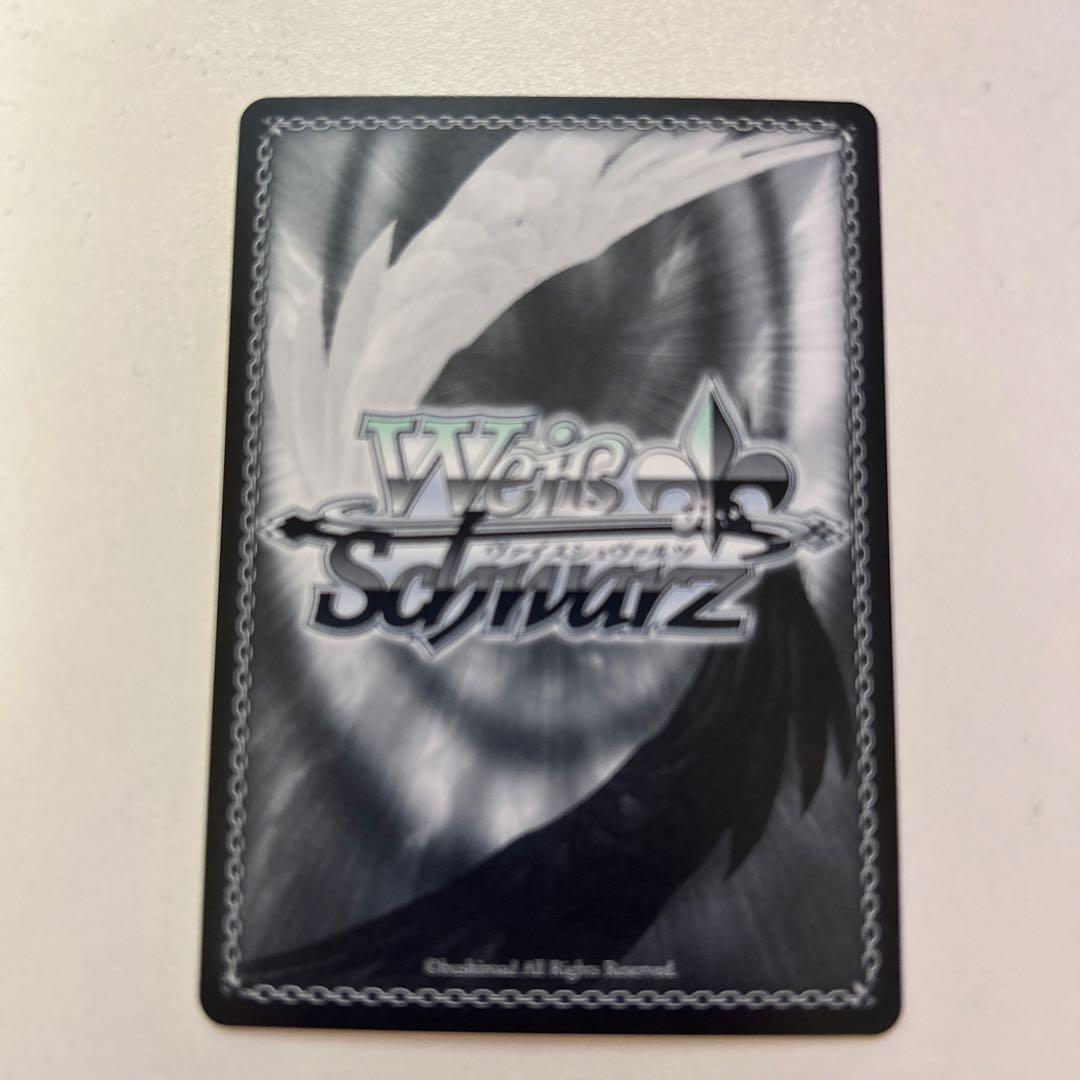 学園アイドルマスター　ヴァイスシュヴァルツ　花海咲季　SP