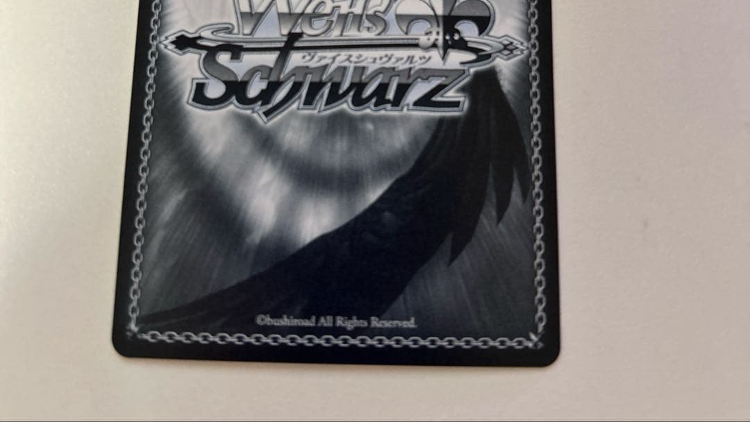 学園アイドルマスター　ヴァイスシュヴァルツ　花海咲季　SP