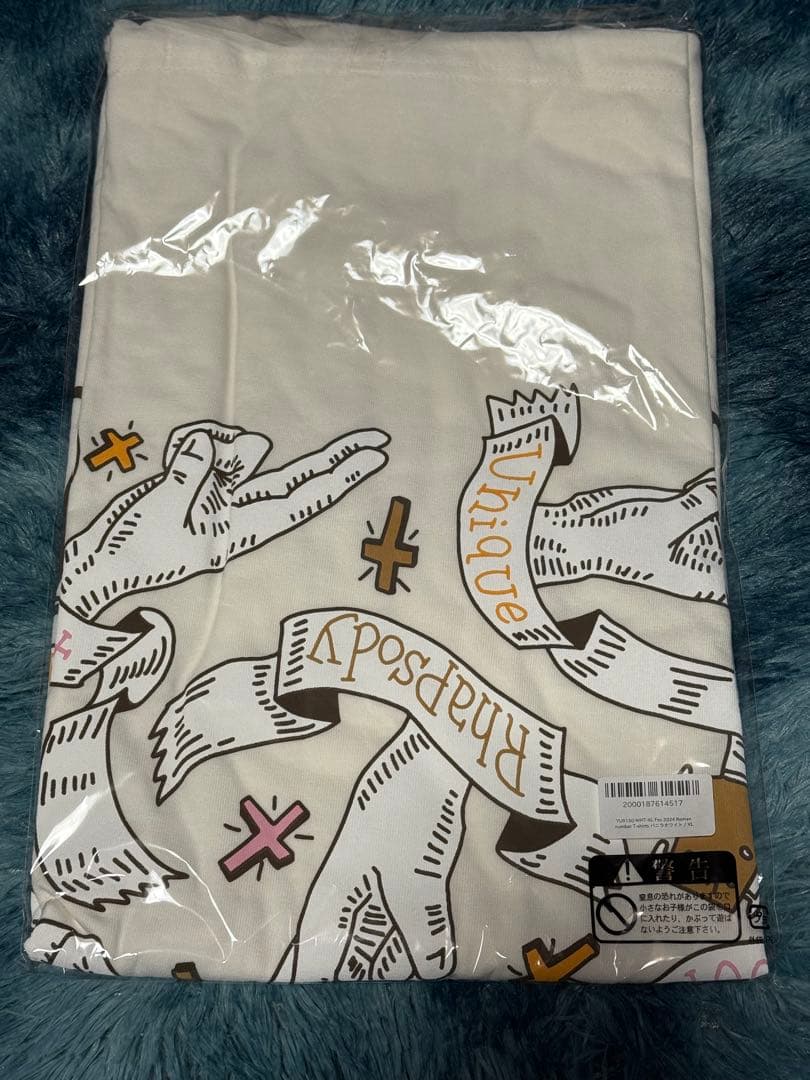 優里Fes 2024 ローマンナンバーT-shirts XL 白