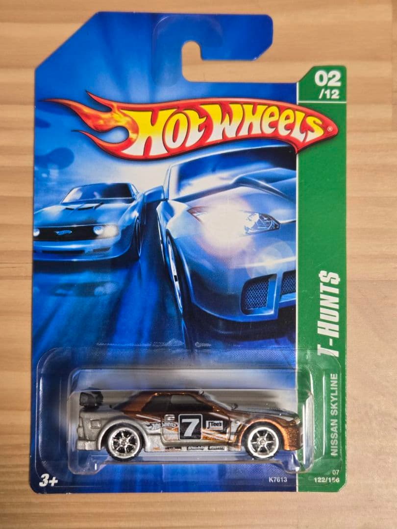 ホットウィール ニッサン スカイライン 6台セット