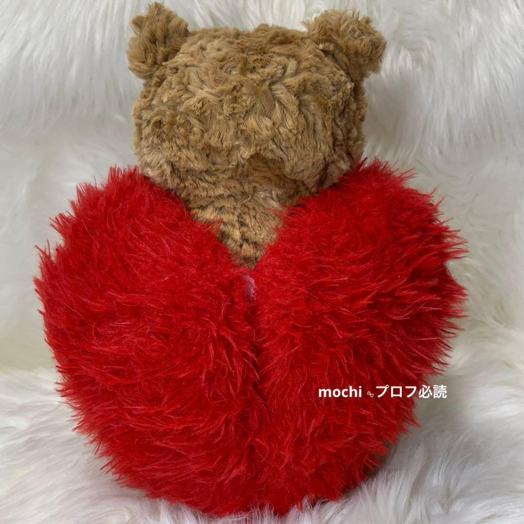  Bartholomew Bear Heartthrob くま