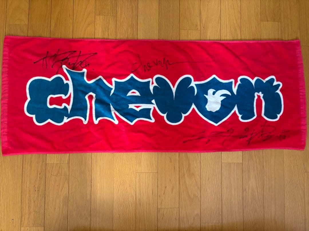 【廃盤/サイン入り】Chevon タオル2枚セット