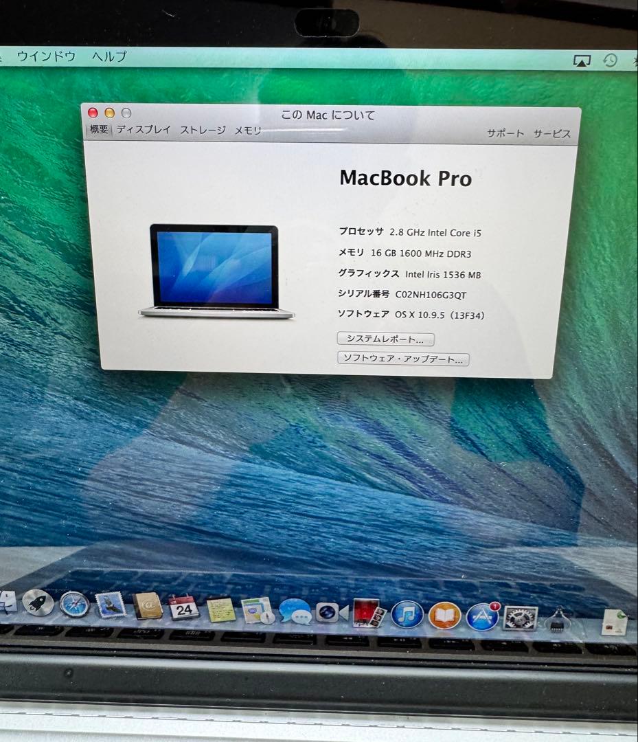 MacBook本体 Apple MacBookPro 2014 Mid