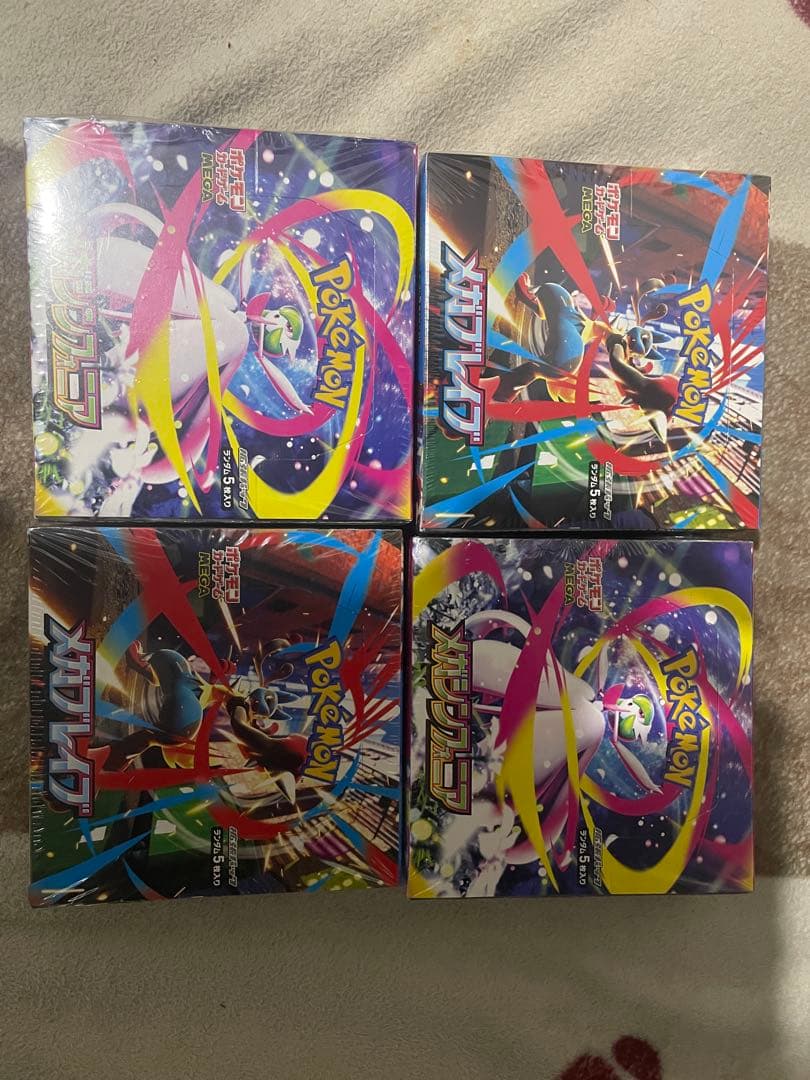 ポケモンカード XY メガブレイブ メガシンフォニア 未開封BOX 4箱セット