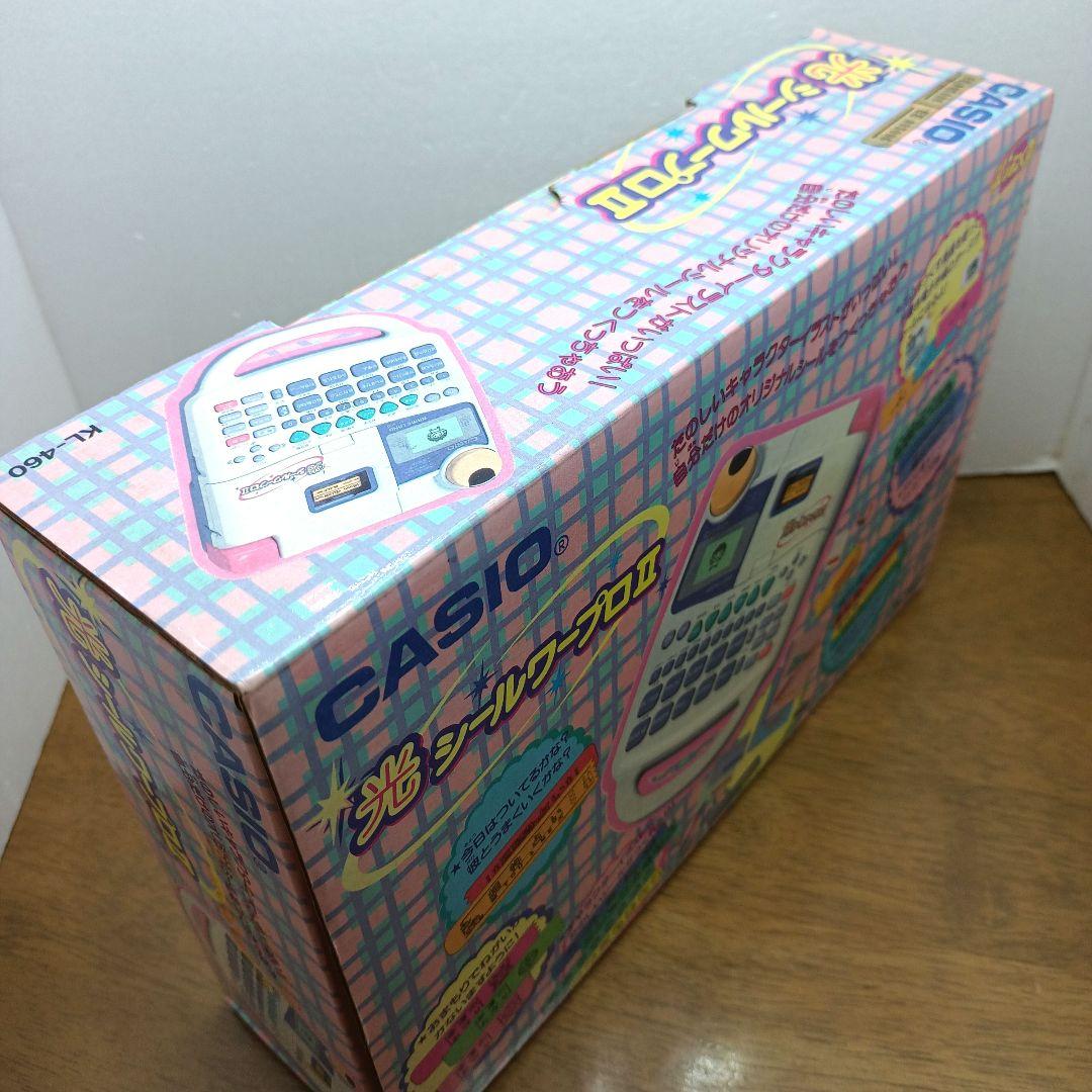 【新品未使用・カシオ】 光シールワープロⅡ 光ふぁっくす　KL-460
