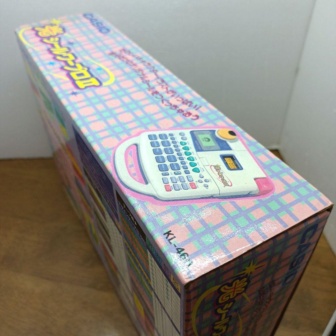 【新品未使用・カシオ】 光シールワープロⅡ 光ふぁっくす　KL-460