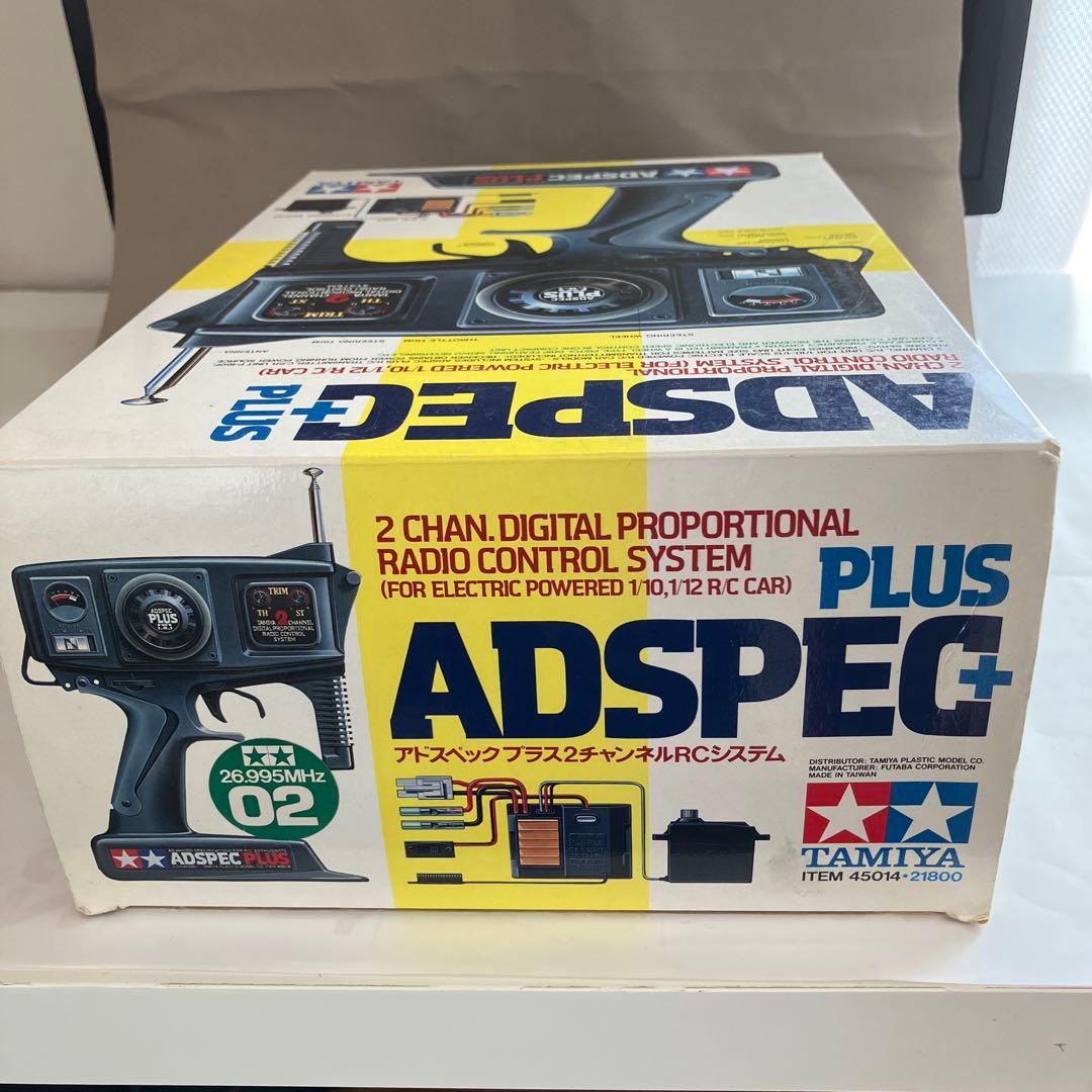 ホビーラジコン TAMIYA 2WD \"DYNA STORM\"