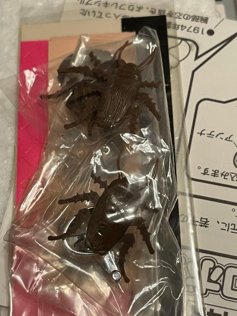 復刻版 超合金 ロボコン GA-14R（1999年製・BANDAI）