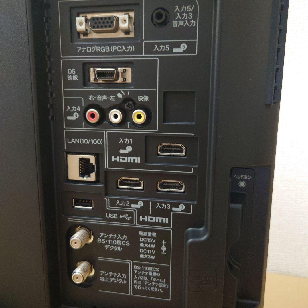 1920x1080FHD SHARP AQUOS LC-22K7 東京都府中OK