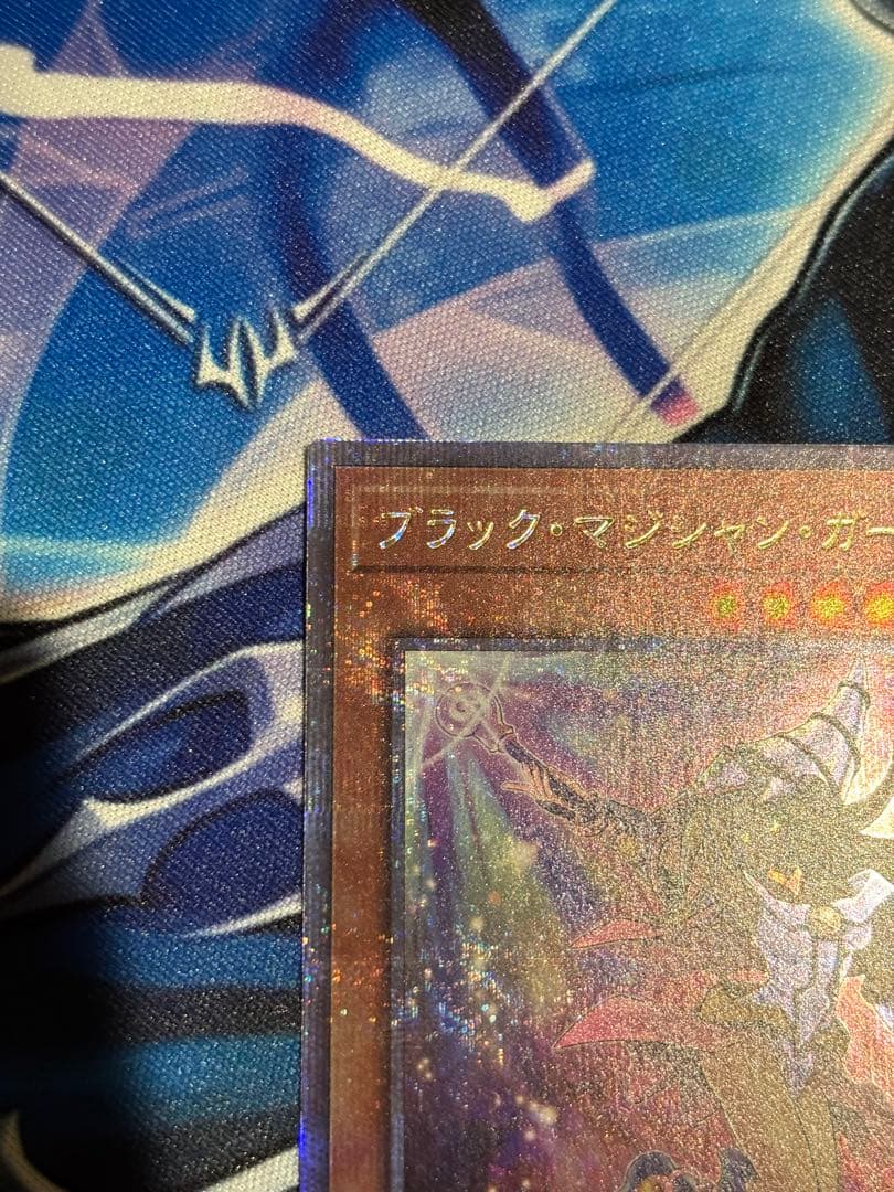 ブラックマジシャンガール　25th　絵違い　日版　サイドユニティ　スリーブ付