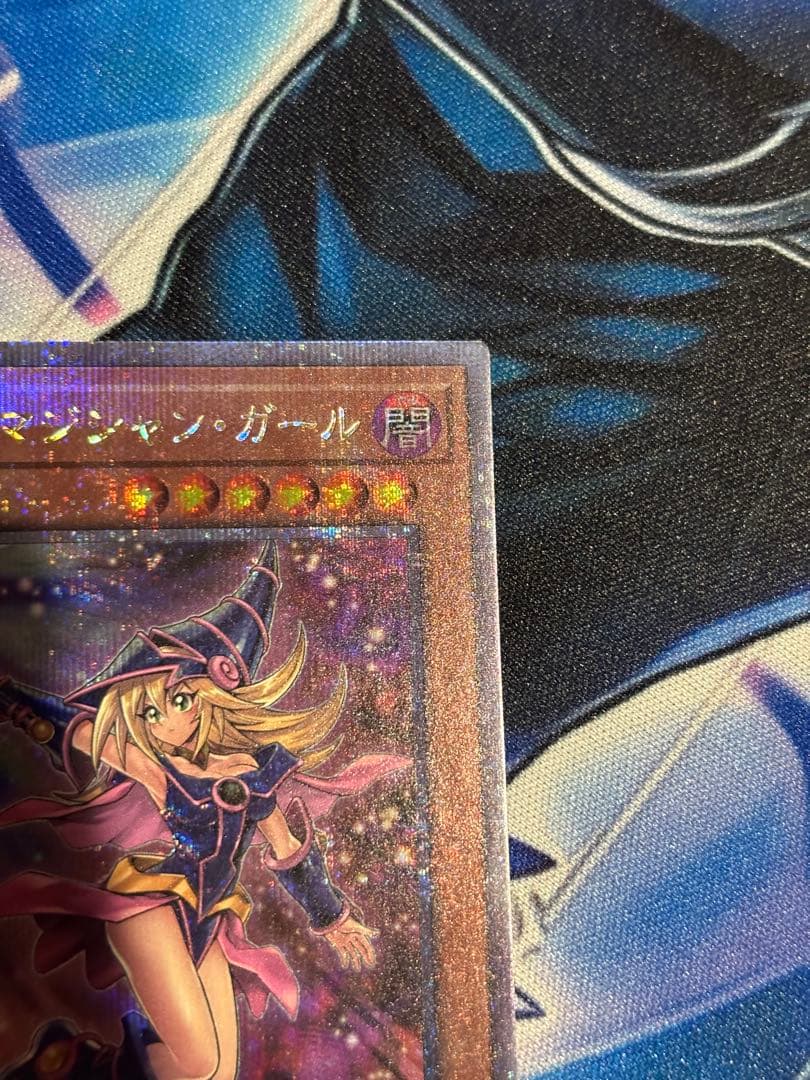 ブラックマジシャンガール　25th　絵違い　日版　サイドユニティ　スリーブ付