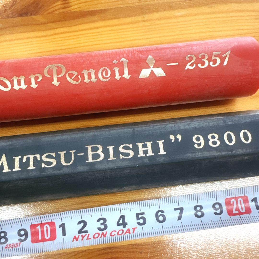 三菱鉛筆　鉛筆型巨大消しゴム　未使用2本セット昭和レトロ