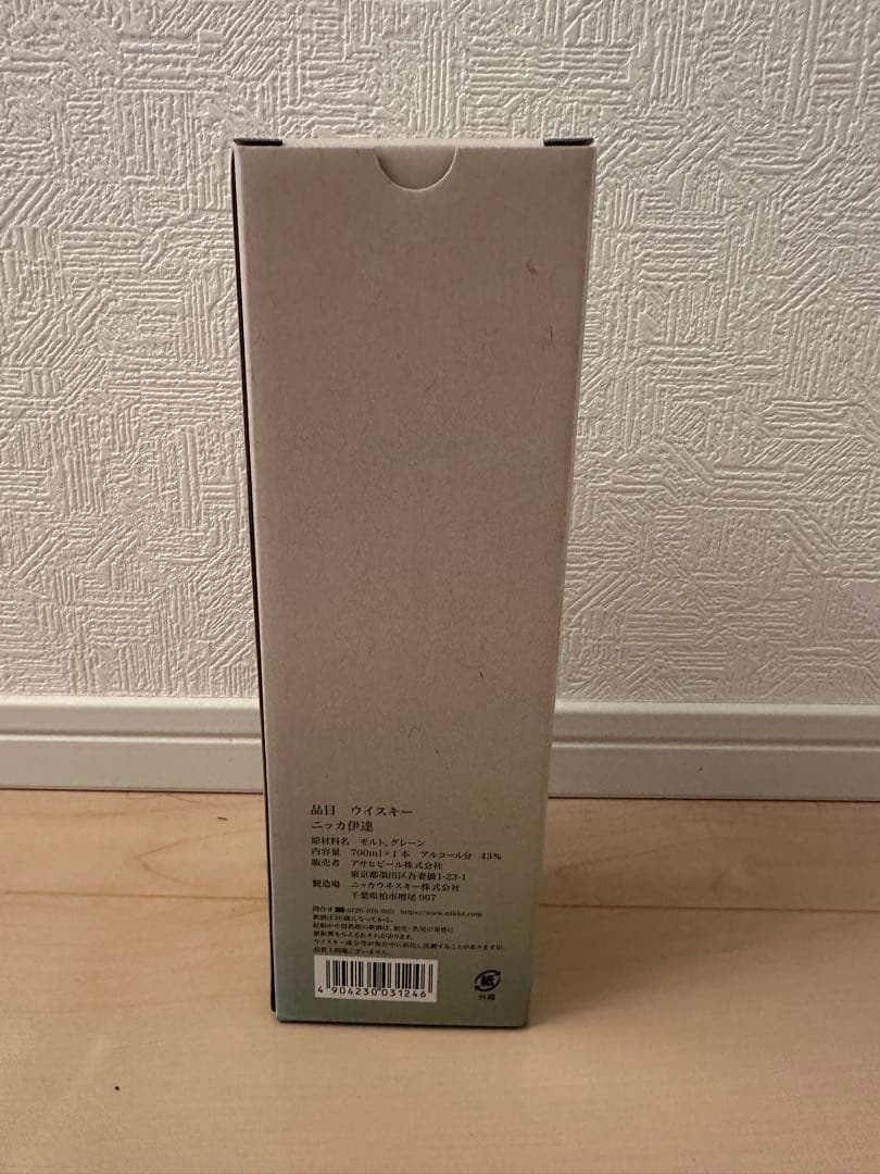 伊達ウィスキー