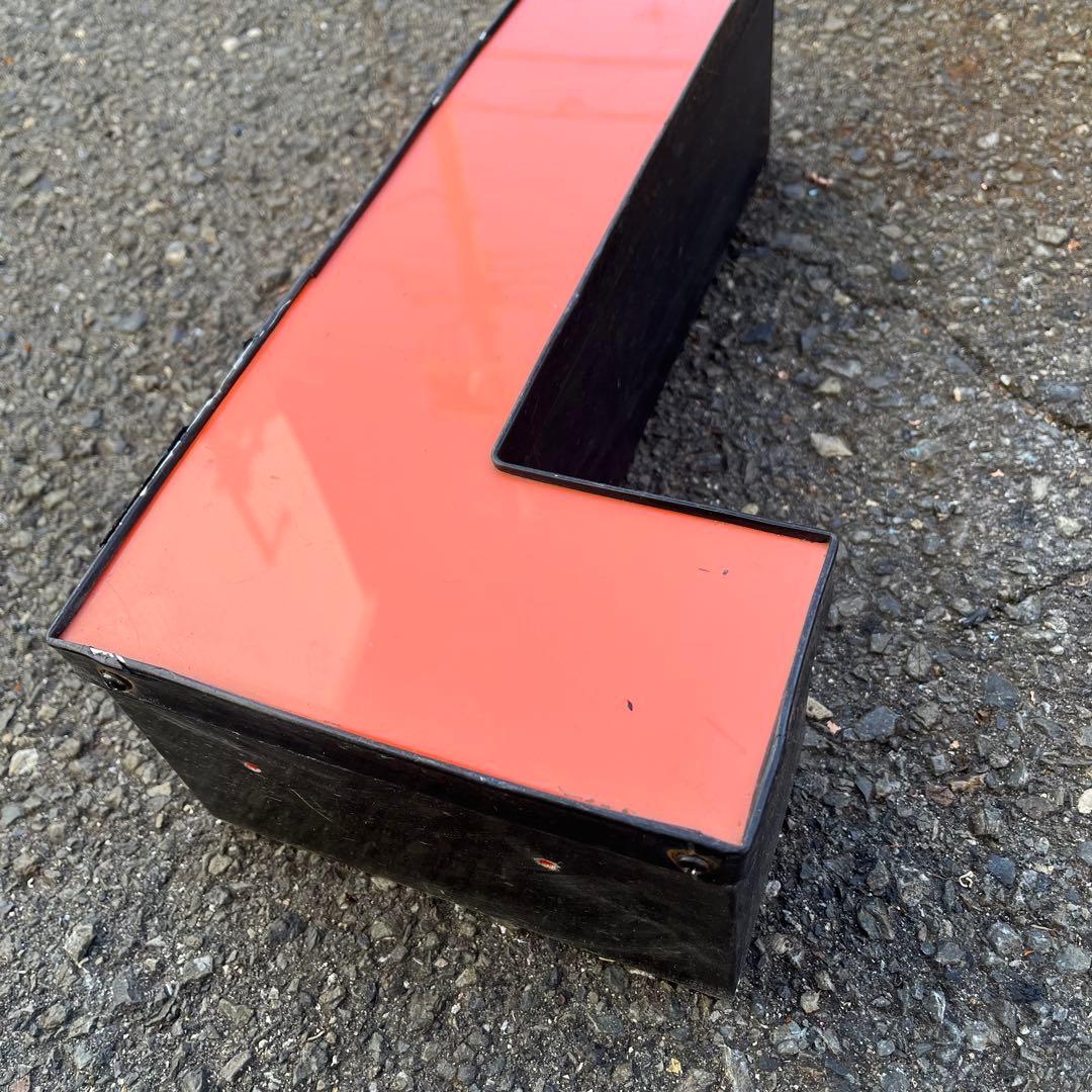 L 看板 アルファベット レターサイン 文字 アメリカ ビンテージ アンティーク