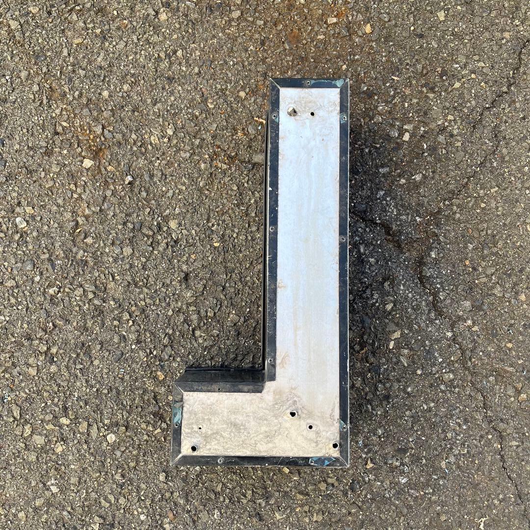 L 看板 アルファベット レターサイン 文字 アメリカ ビンテージ アンティーク