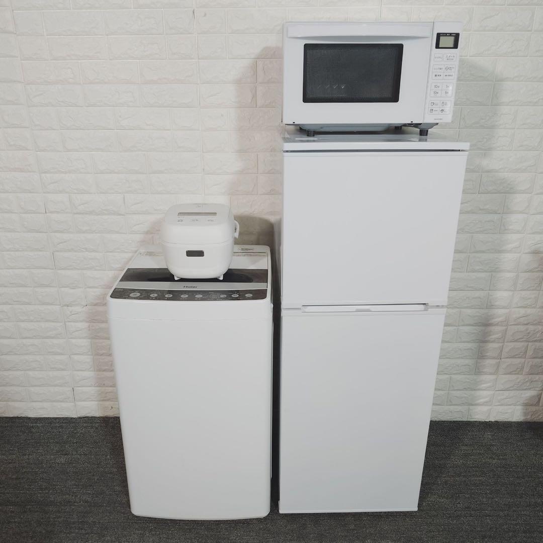 生活家電 4点セット 冷蔵庫 洗濯機 電子レンジ 炊飯器 1人暮し I117