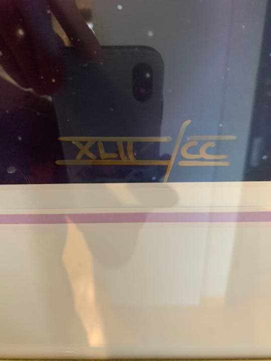 年末大セール　カークレイナート　フライトオブオーロラ