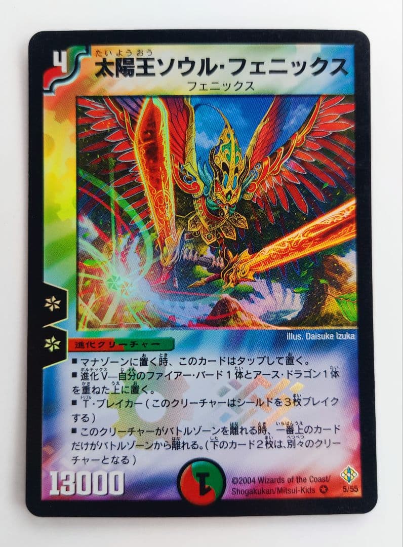 りょう様 リクエスト 4点 まとめ商品