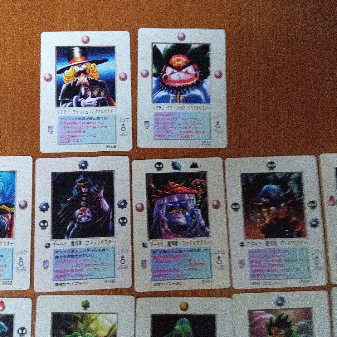 ミラクル オブ ザ ゾーン 召喚王