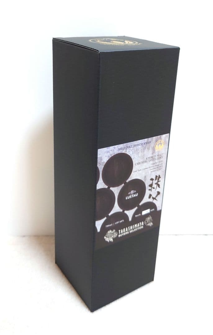 イチローズモルト 秩父 ルスタウ ヴィンテージ シェリー カスク