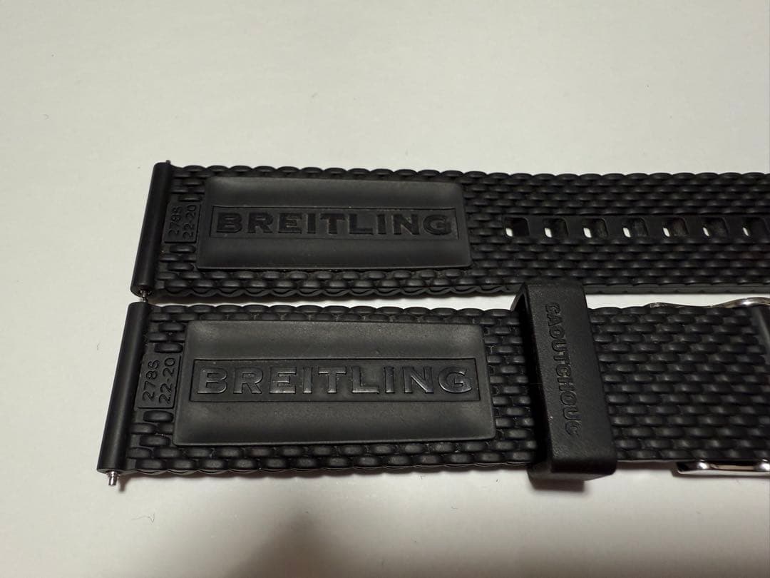 美品　純正ブライトリング　スーパーオーシャンヘリテージ　ラバーベルト