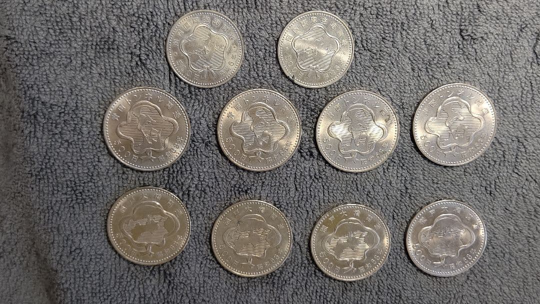 500円プルーフ硬貨セット