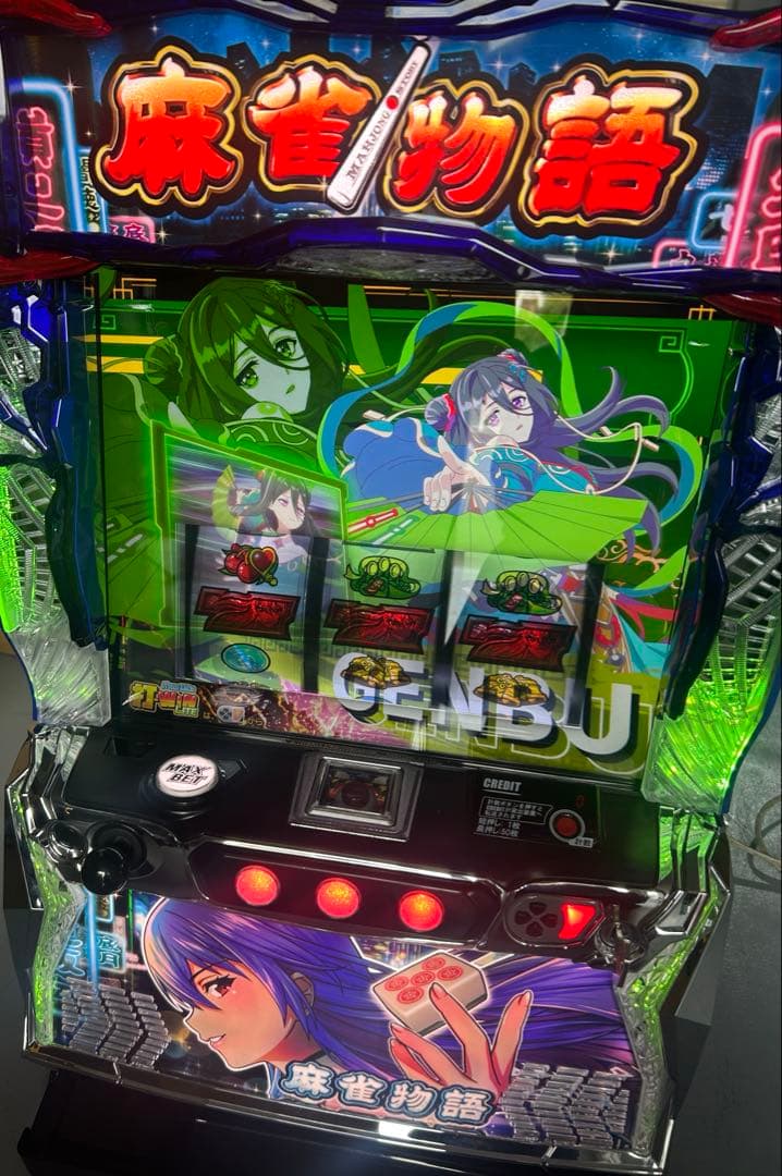 L麻雀物語S2 スマスロ　実機　家庭用改造済み　送料込み